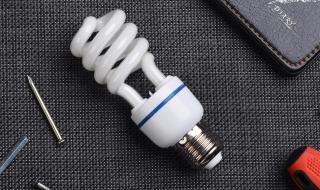 节能灯和led灯的区别 100瓦的led灯等于多少瓦的节能灯
